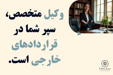 اهمیت اختلاف و پیچیدگی آن