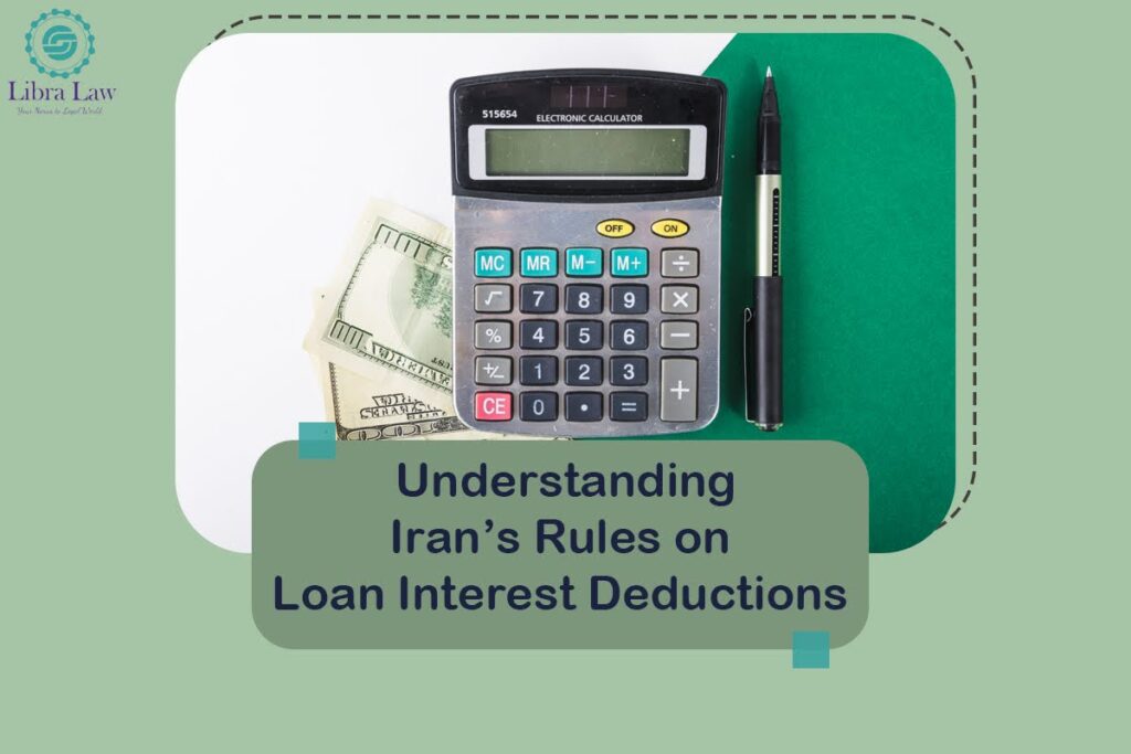  Tax-Deductibility of Interest Payments