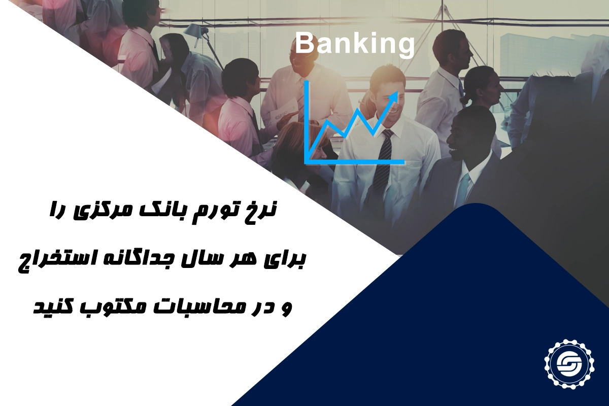 مطالبه مطالبات از طریق دادگاه